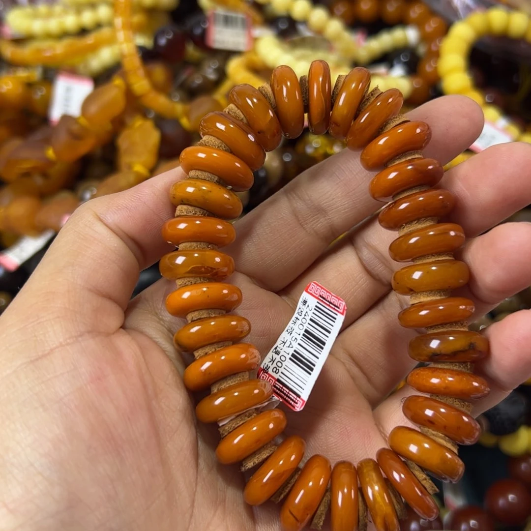 未镶嵌琥珀珠宝奇石201