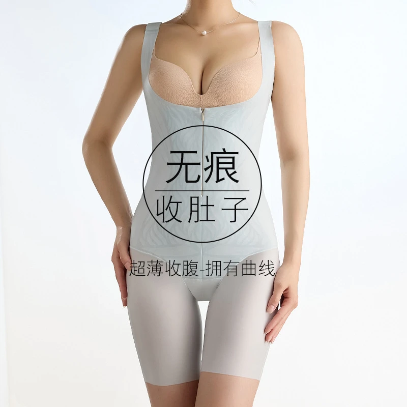 无痕塑身衣连体女薄款强力收腹束腰提臀后脱式冰丝超薄束身美体衣