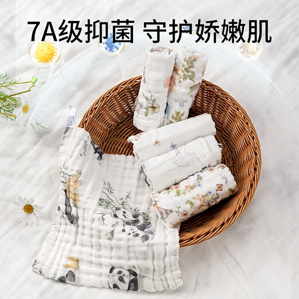 贝谷贝谷婴儿小方巾口水巾新生儿纯棉超软纱布宝宝洗脸巾棉柔毛巾