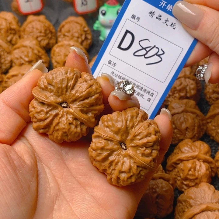 把件文玩核桃御****子蛤蟆