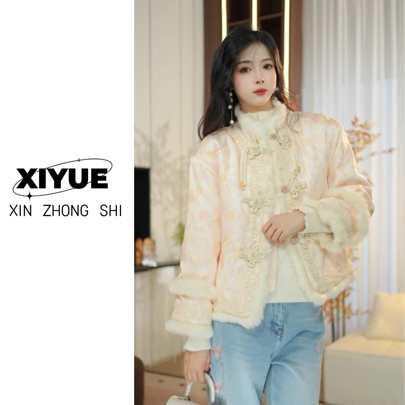 【一揽芳华】新中式粉色刺绣国风棉服女冬季保暖水貂毛拼接加厚外套