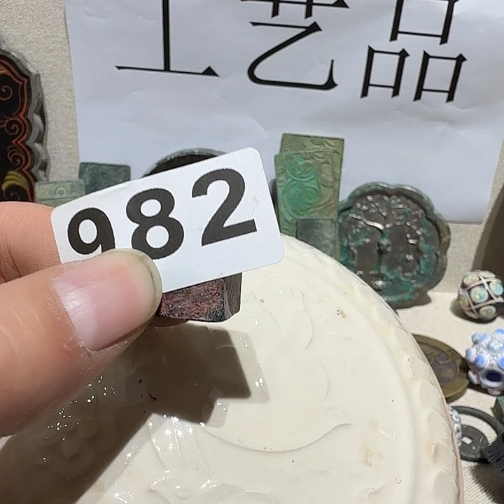 花***仔摆件
