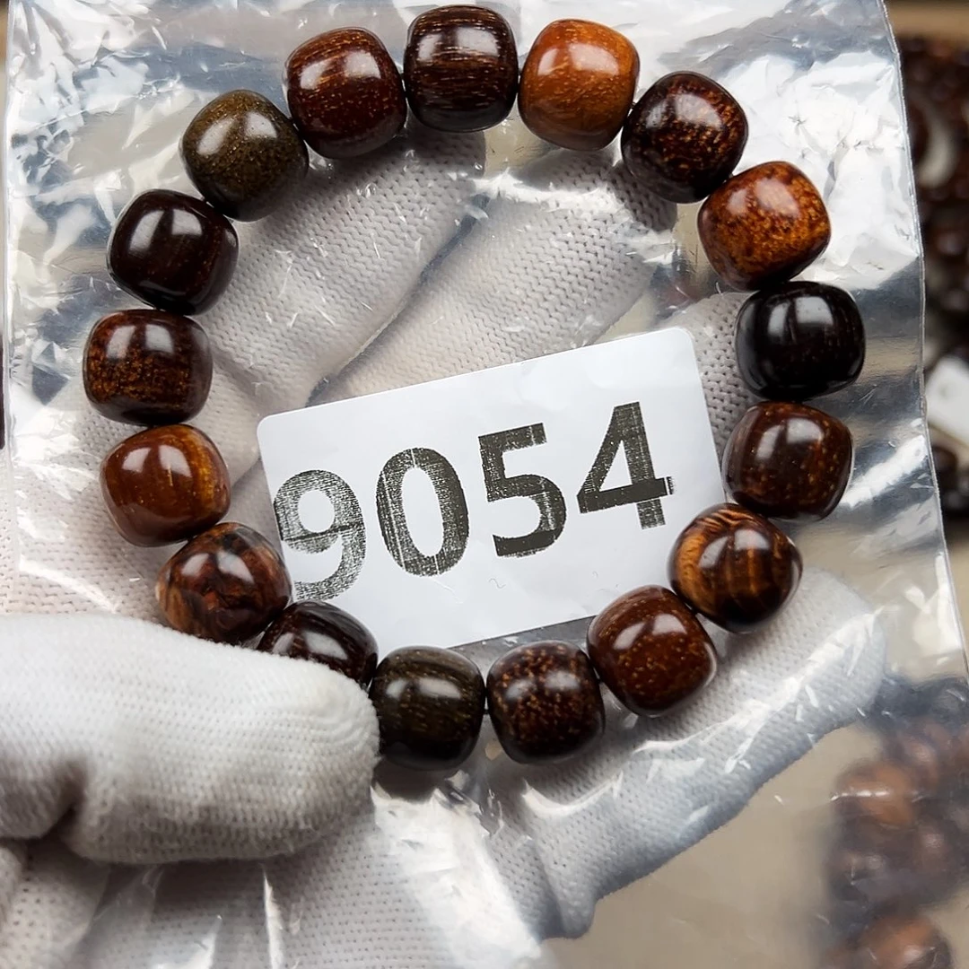 贡木其他飞***觉1213巴贡多宝