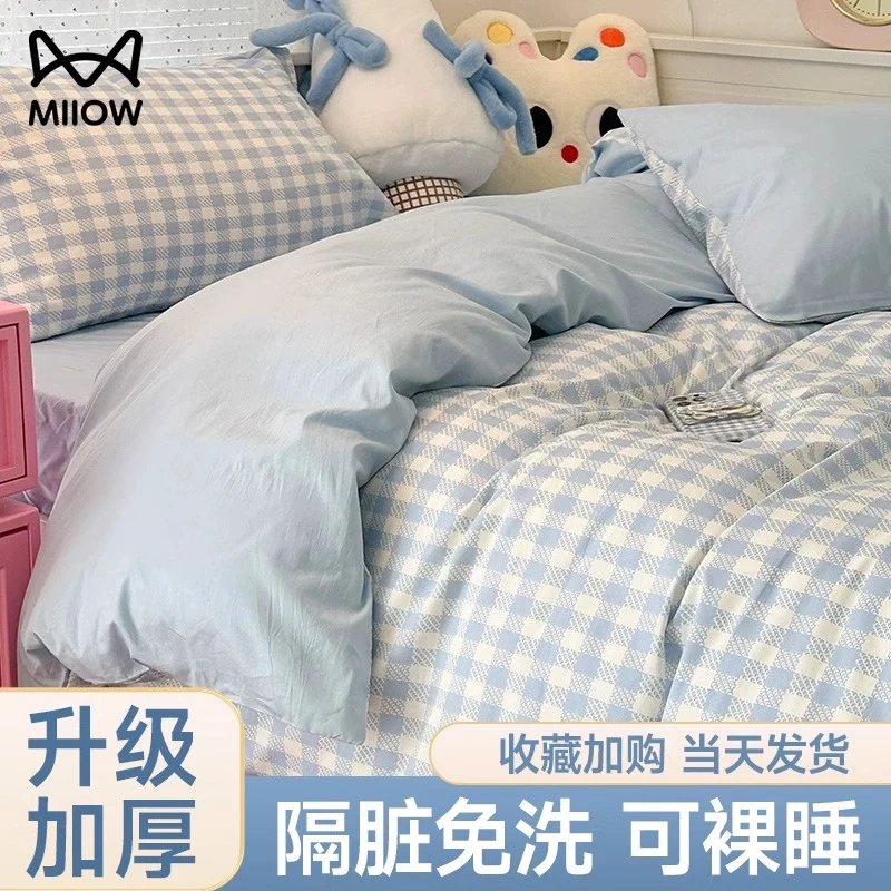 猫人一次性床品四件套酒店旅行游床上一次性酒店用品四件套