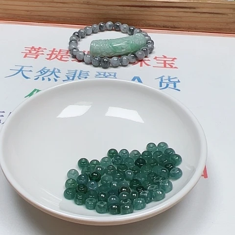 【闪购商品】未镶嵌手链翡翠思**语卡5*3
