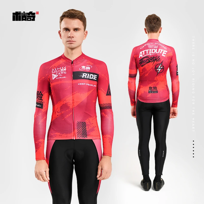 术崎SOUKESPORTS/2024新款赤道春秋长袖透气速干防晒骑行服