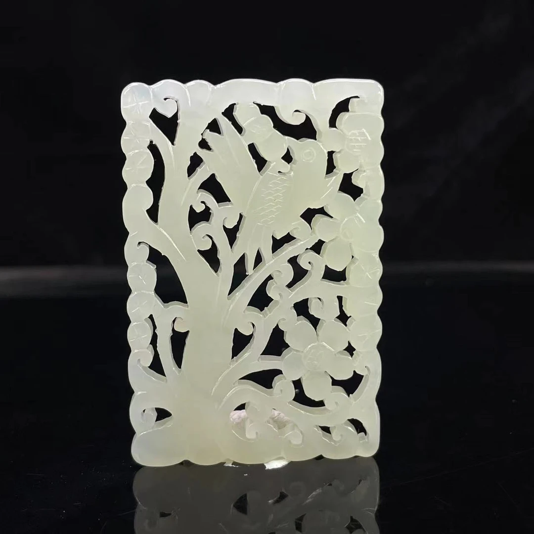 A180 和田玉吊坠 MH331072