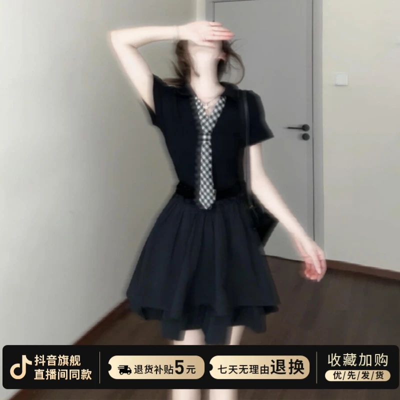 2025夏季新款黑色假两件polo领短袖连衣裙小个子女法式巨好看短裙