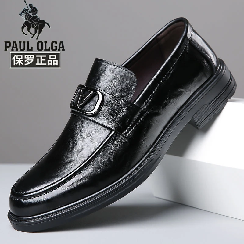 保罗正品乐福鞋鞋子皮鞋软底商务英伦风一脚蹬时尚单鞋休闲皮鞋男