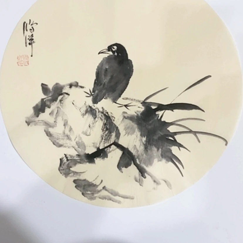 【闪购商品】一二三四五六七八九