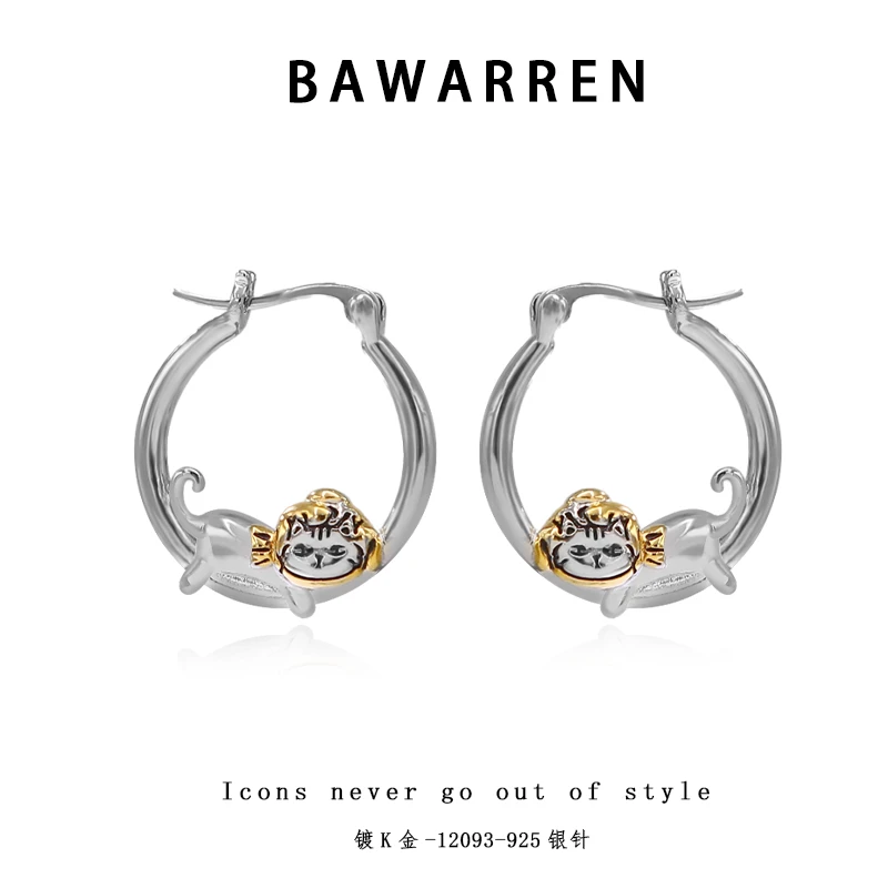 Bawarren 12093-精致耳环小众欧美优雅法式