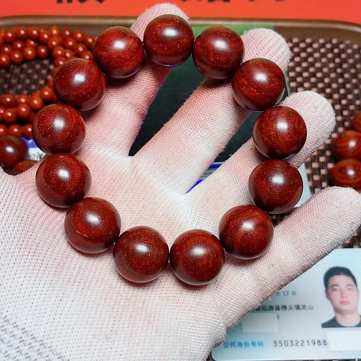 情***淮小叶紫檀手串/手链1.8龙鳞满金星