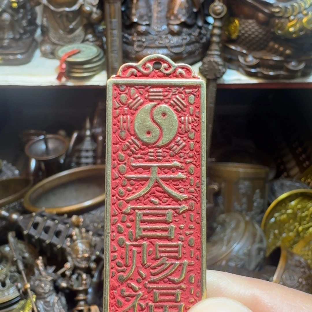 工艺品摆件专属链接