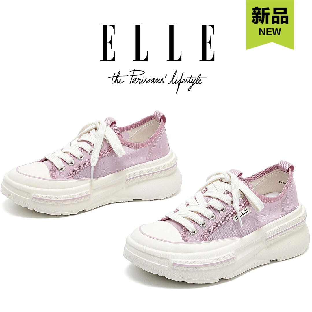 ELLE小白鞋女新款帆布鞋秋季透气网面薄款搭配裙子潮流厚底滑板鞋