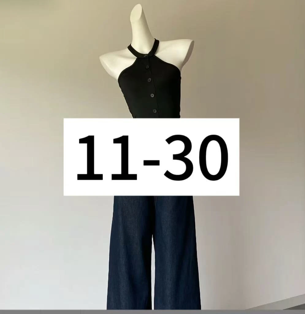 【11-30】umi女装大店