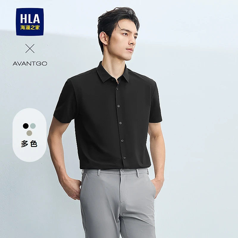 【轻商务经典系列】HLA海澜之家短袖衬衫男春夏25新压胶工艺衬衣