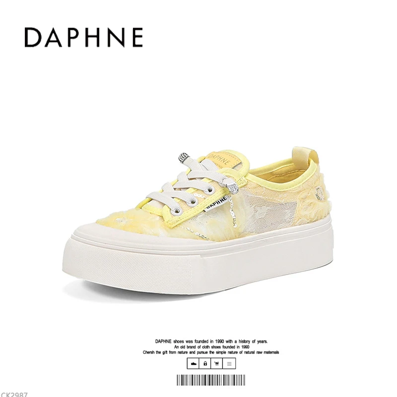 达芙妮学院风板鞋女款2025夏季新款厚底增高透气蕾丝网面休闲鞋S