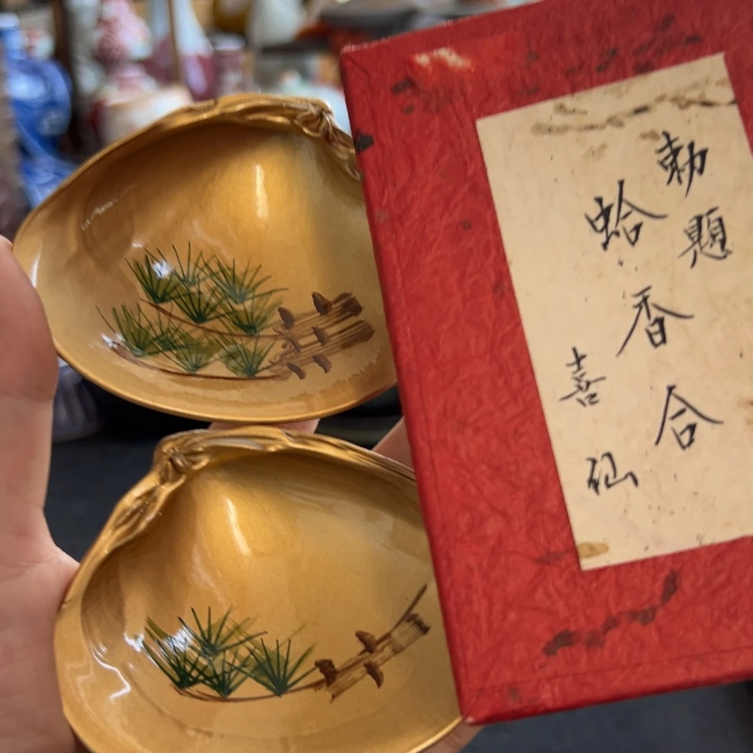 陶瓷艺术的发展和