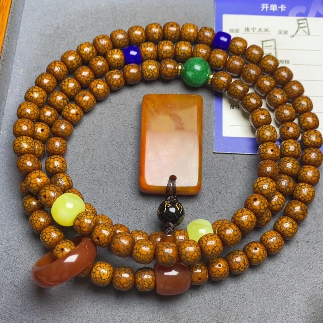 星月菩提吊坠星月