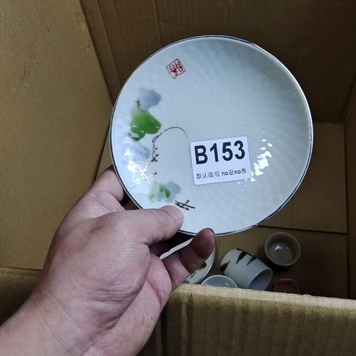 陶瓷王*虎魔豆所以我就就没那么