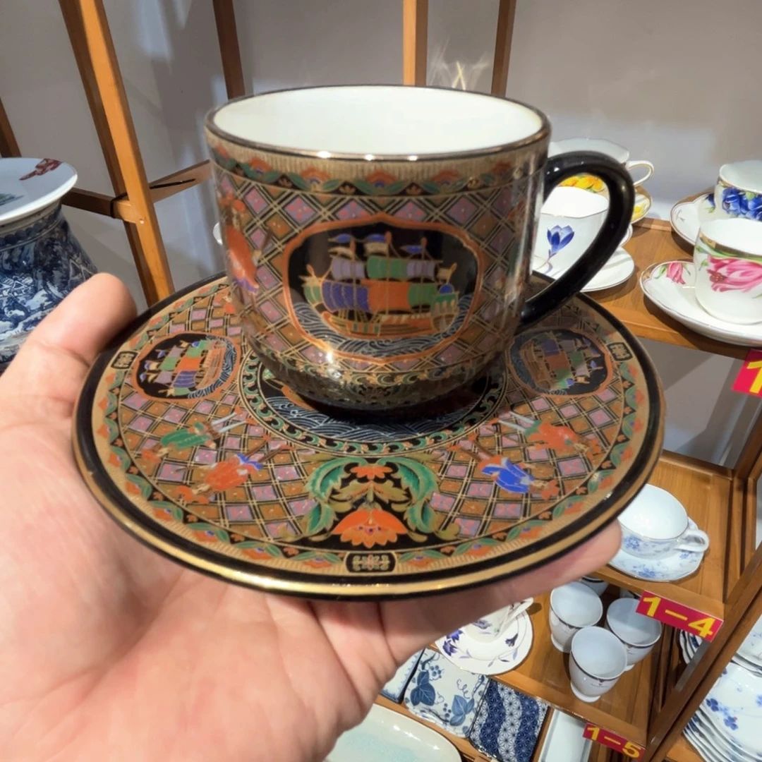 老四外瓷满 28 米包邮 32