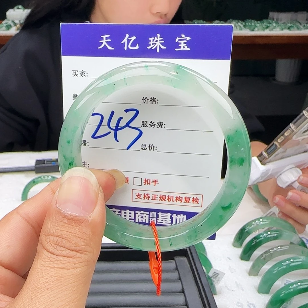 石英质玉未镶嵌多样性发其一