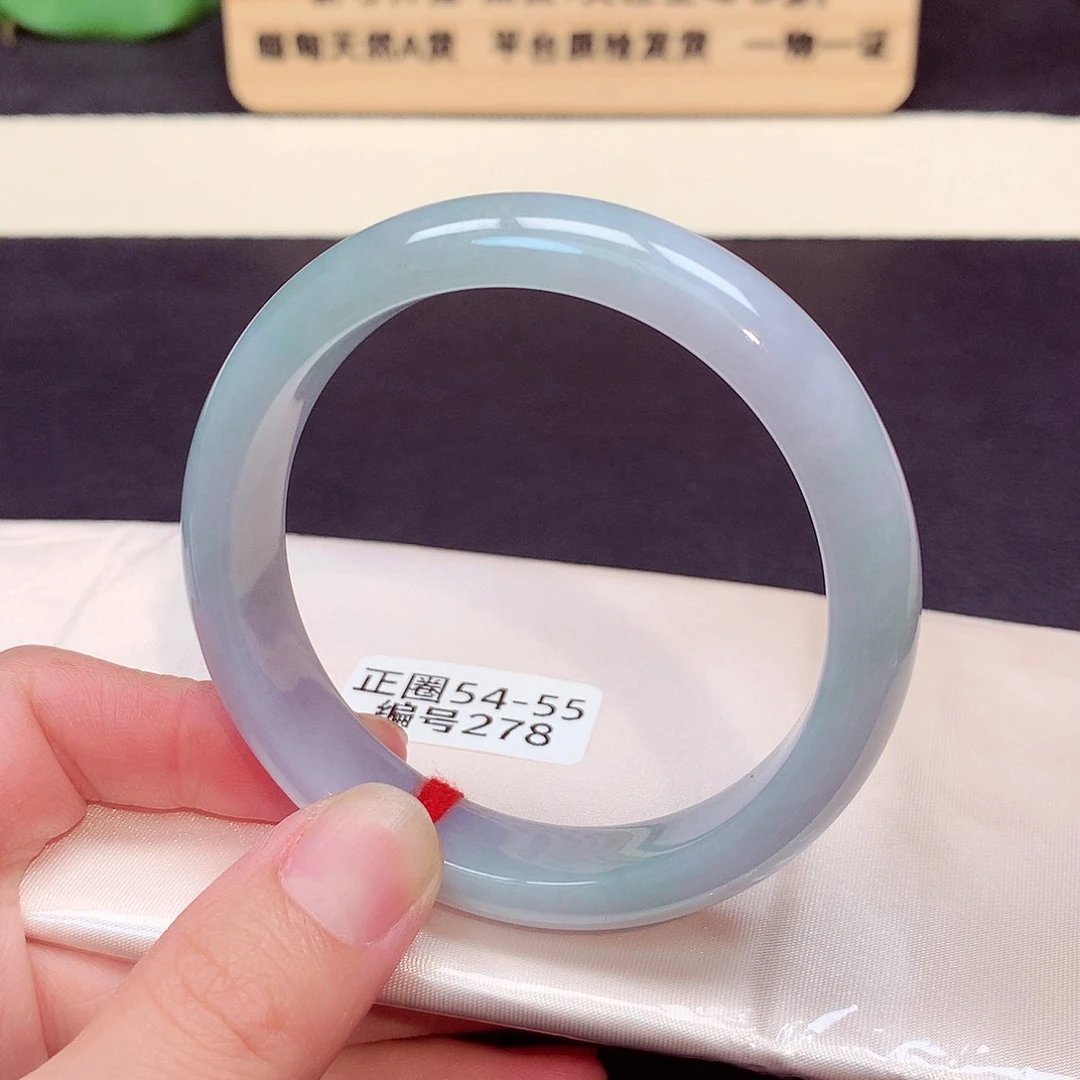 翡翠手镯未镶嵌278号