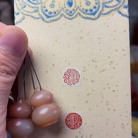 青田石印石篆刻作品