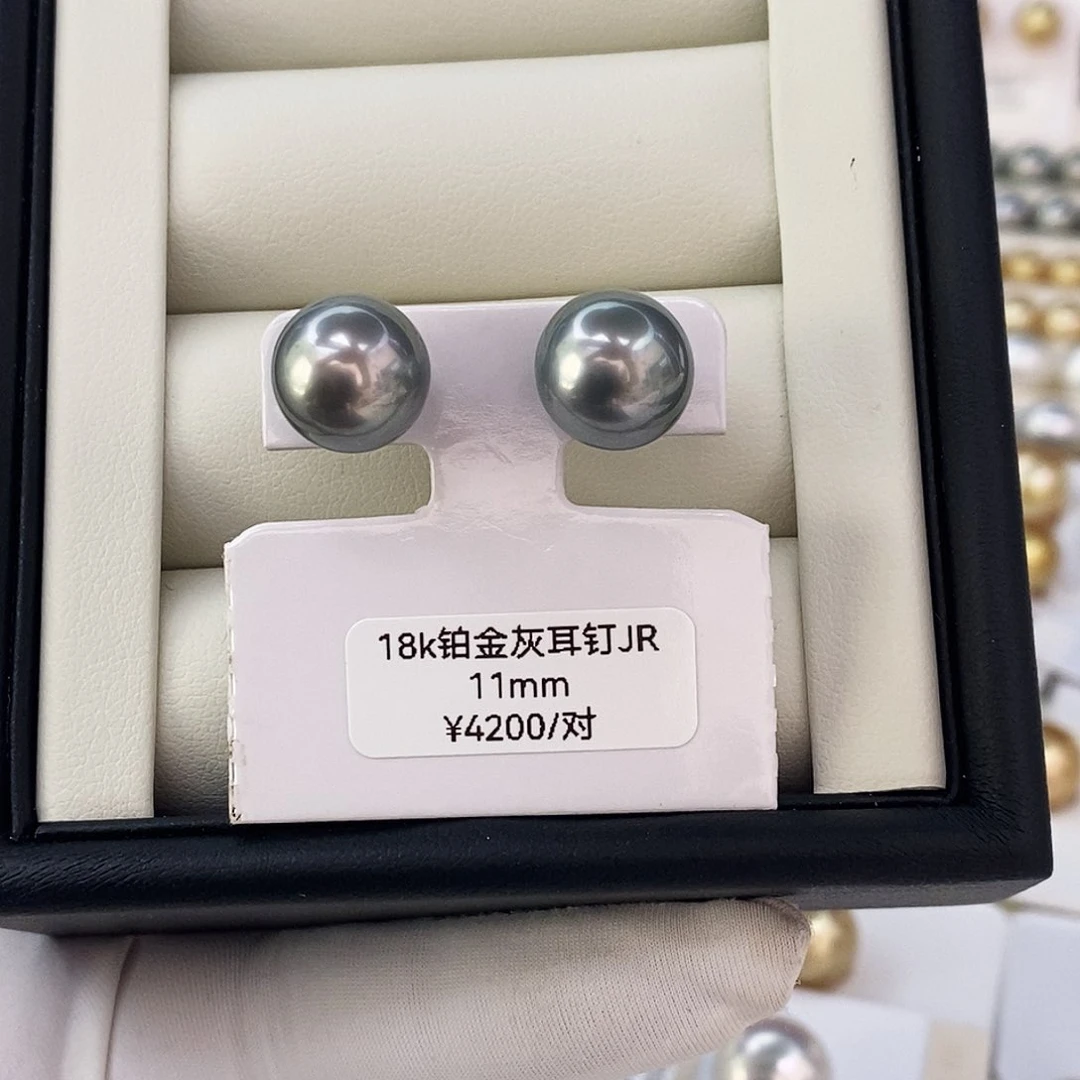 18K金镶嵌耳饰海水珍珠大溪地铂金灰耳朵11mm