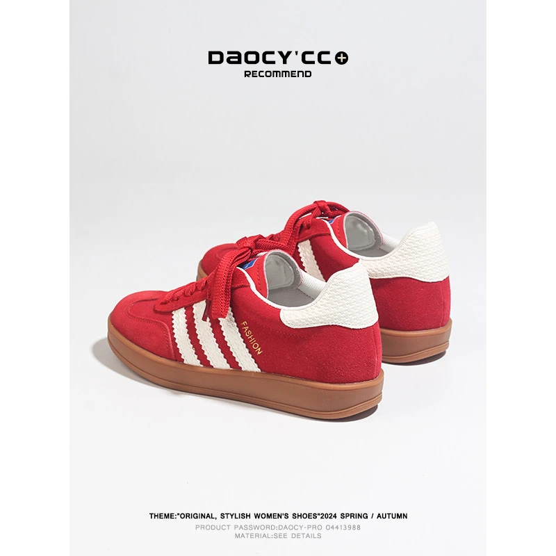 红色德训鞋女真皮2025新款春季百搭复古内增高运动休闲板鞋阿甘鞋