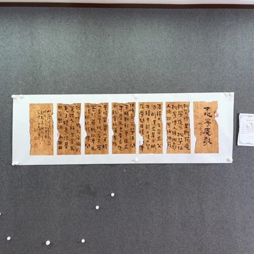 【闪购商品】书法书法作品欣赏，书法