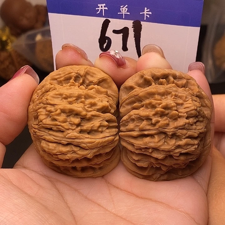 吊坠桃核四座楼46无刀痕s