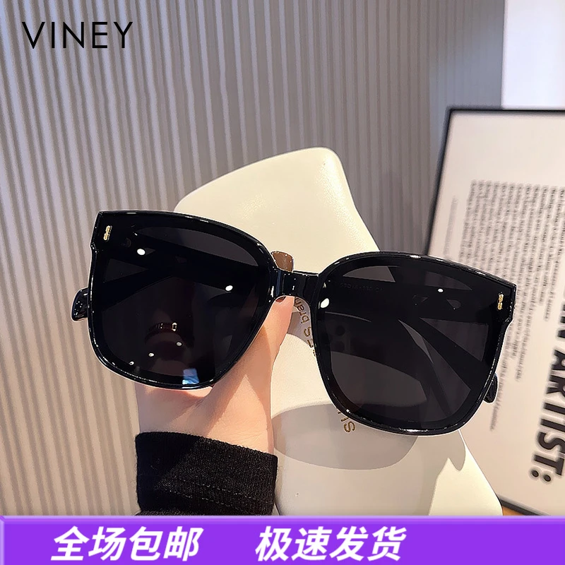 Viney墨镜女2025款百搭时尚外出太阳眼镜大框防紫外线遮阳偏光镜