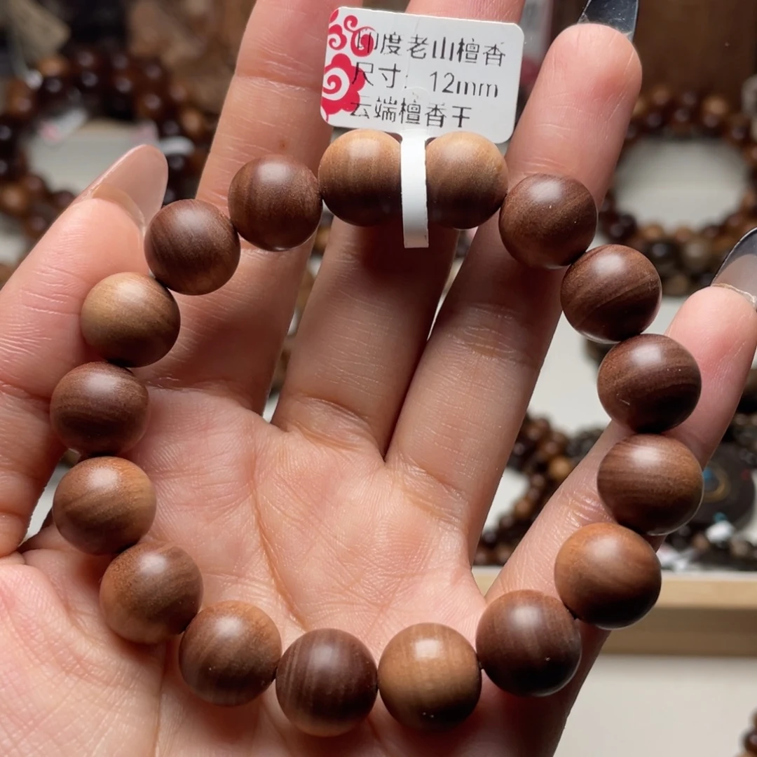 檀香木手串/手链手串1.2