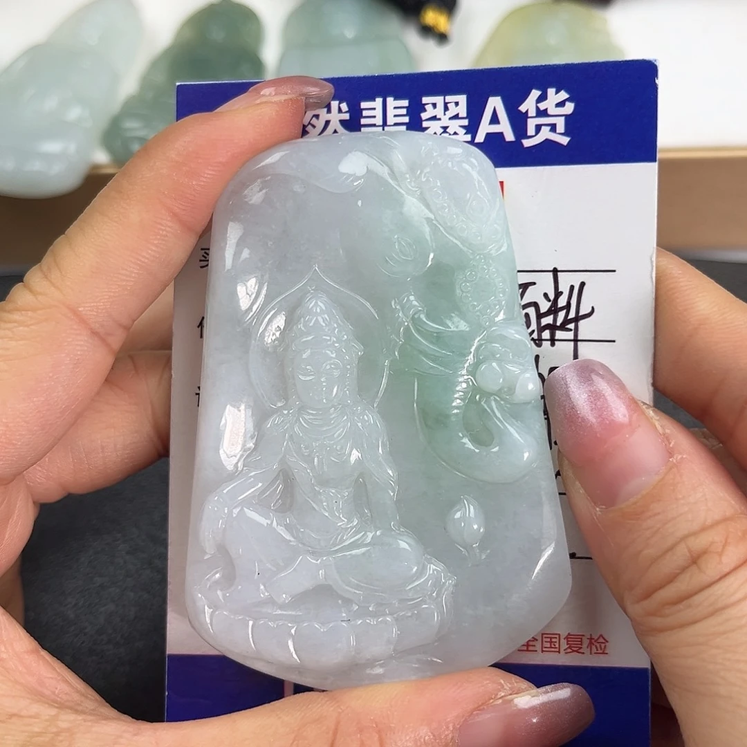 翡翠未镶嵌颈饰