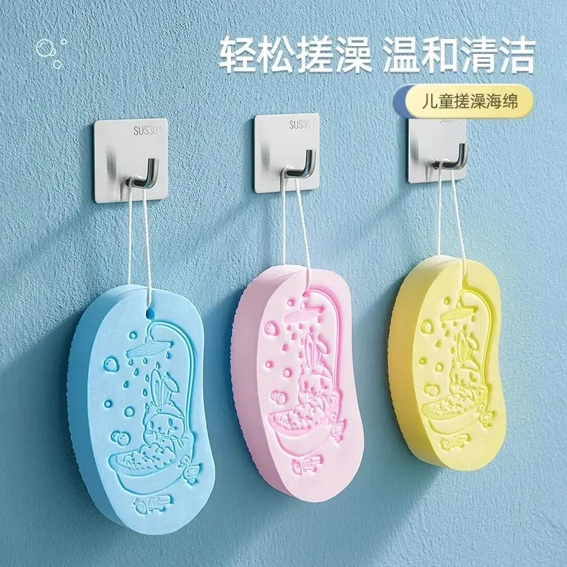 儿童搓澡神器宝宝婴儿家用搓灰棉不伤皮肤无痛搓澡巾搓泥洗澡海绵