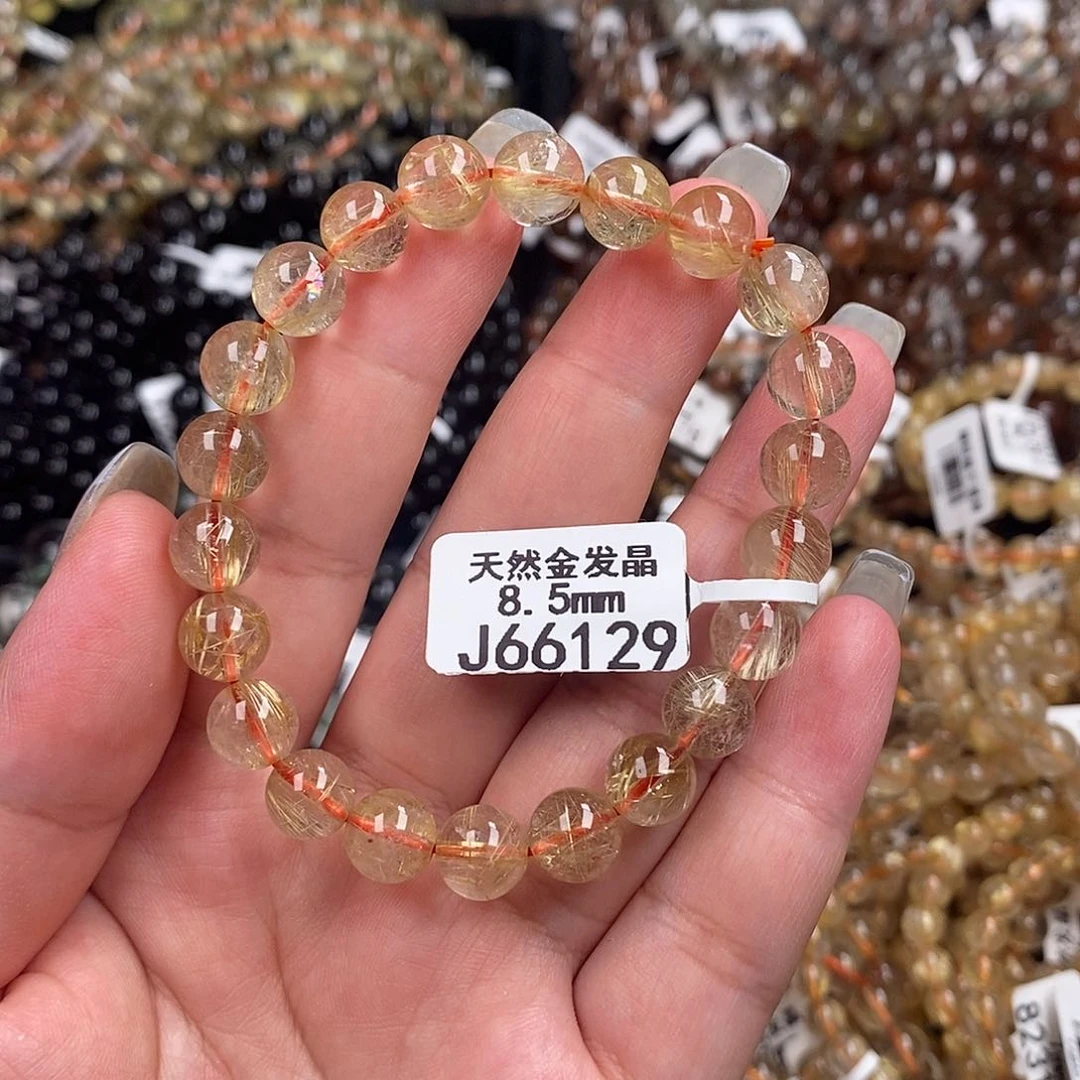 水晶手链未镶嵌水