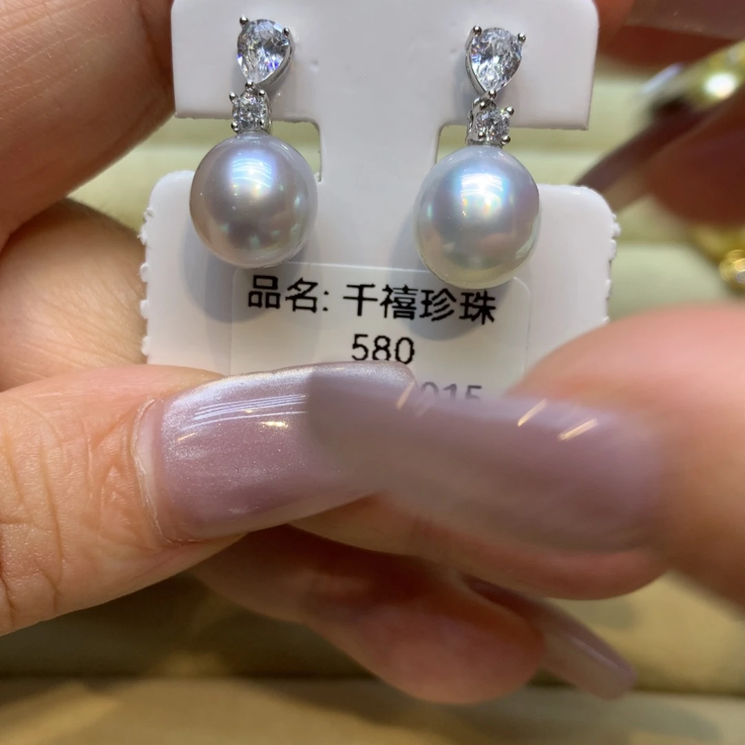 银S925镶嵌耳饰海水珍珠