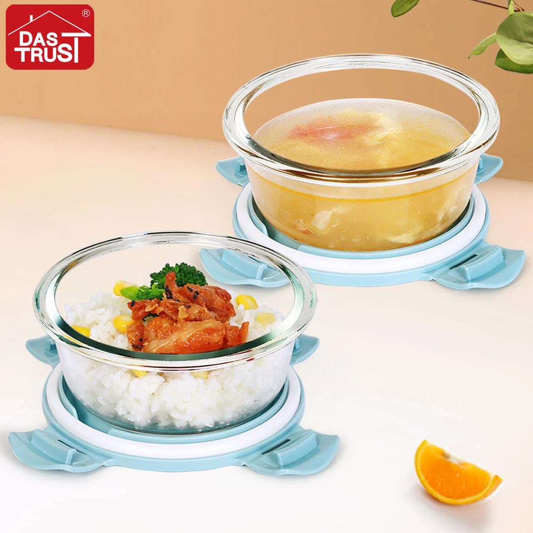 【创得自营】玻璃饭盒北欧蓝圆400ml*2 微波炉加热冰箱保鲜密封饭盒