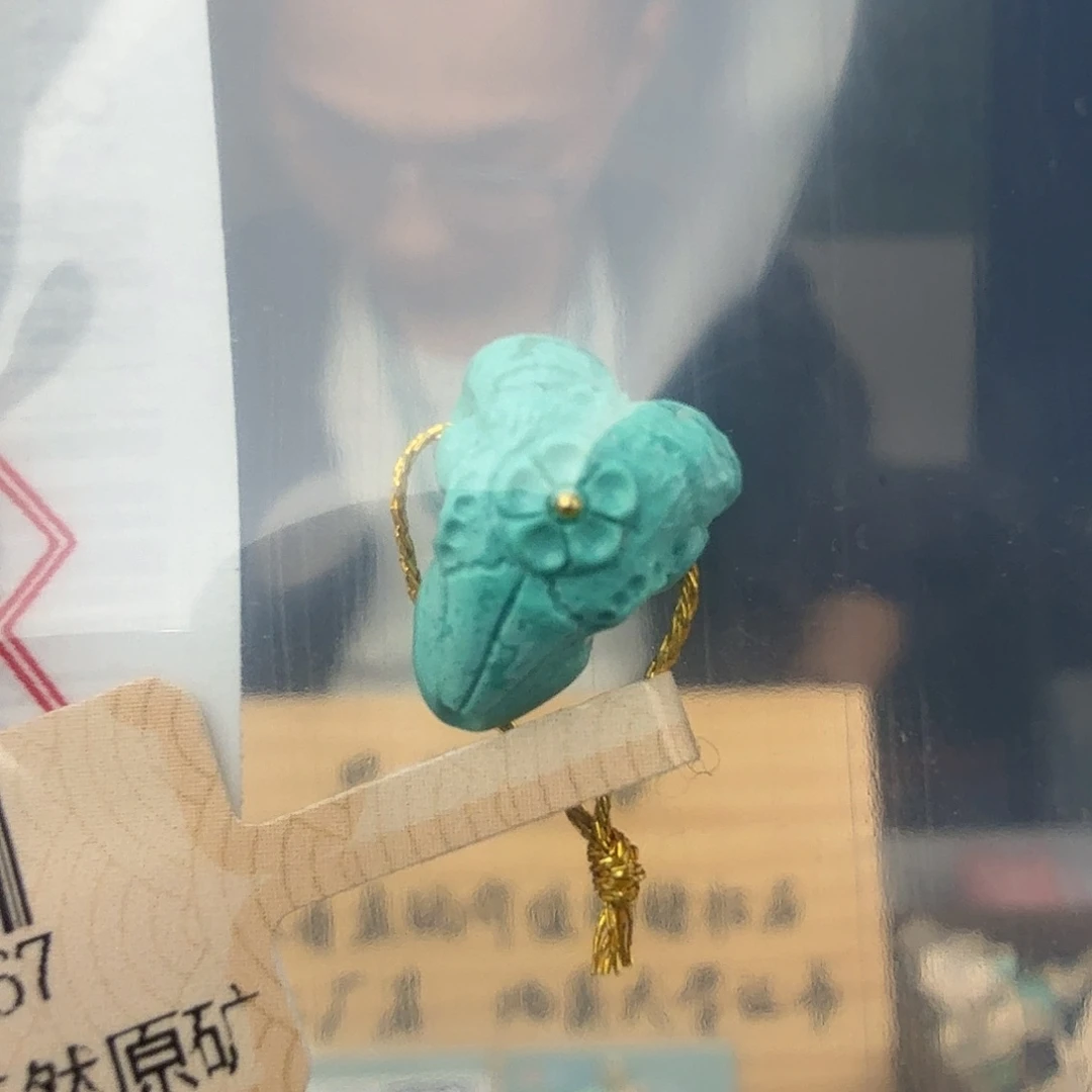 北***鼻绿松石未镶嵌珠宝奇石