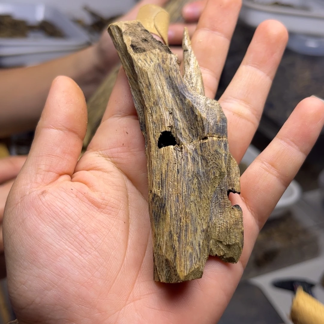 沉香沉香碎屑奇楠沉香熏香紫棋虫漏15克