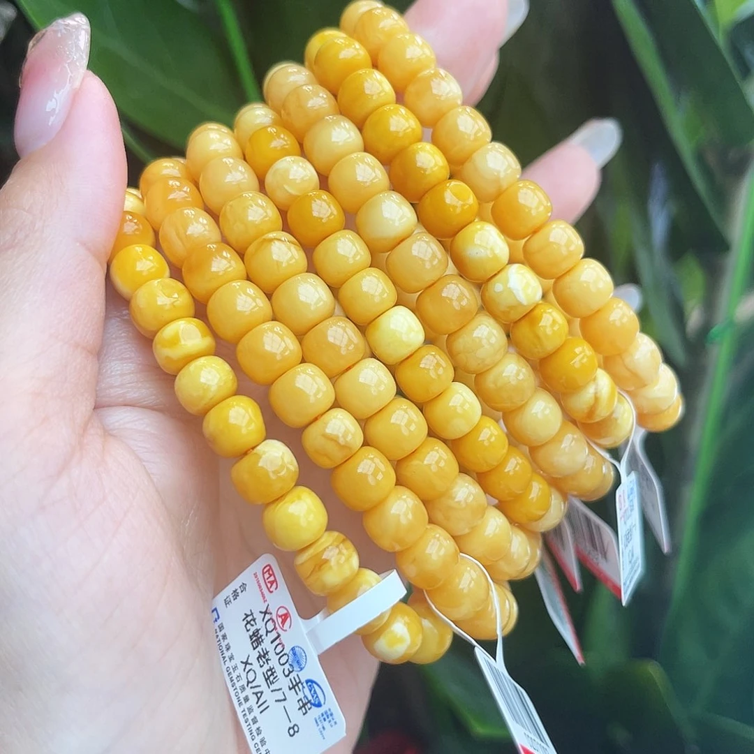 未镶嵌琥珀手链7-8 m多样性发其一