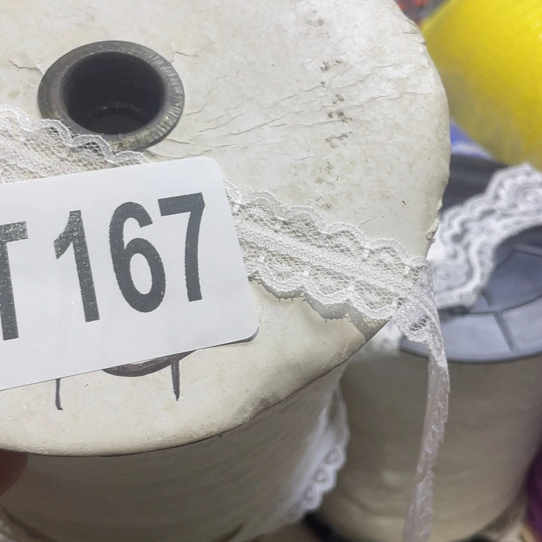 无纺布直播间辅料闪购链接