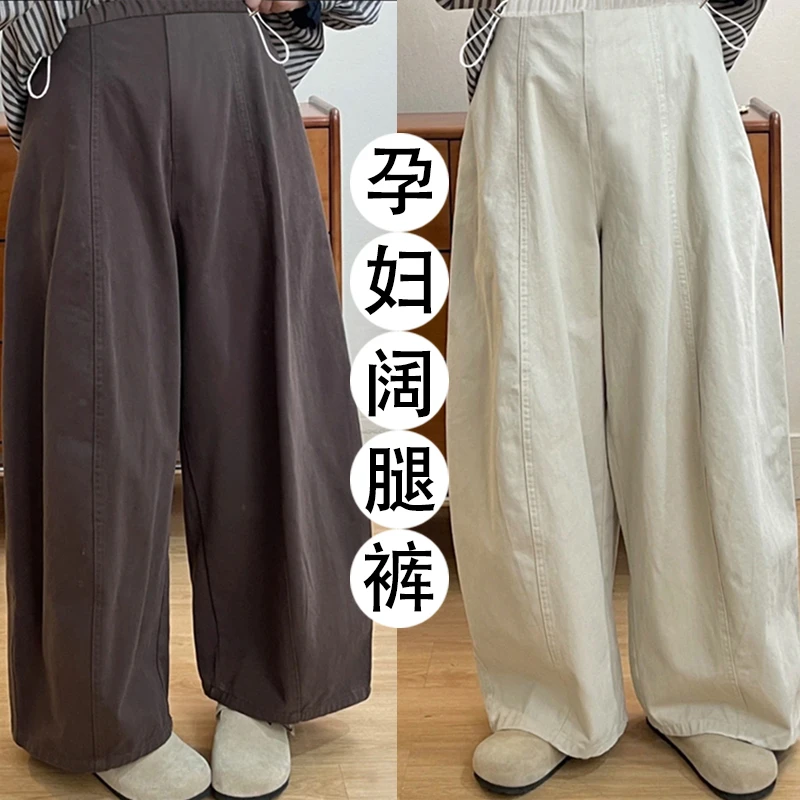 2025秋季孕妇裤子外穿大码休闲长裤ins风时髦不勒肚显瘦长裤秋装
