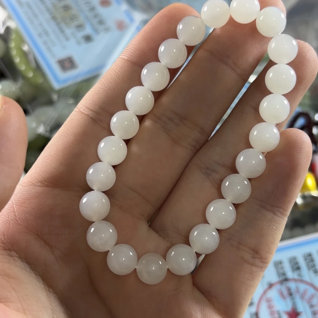 手链未镶嵌和田玉281