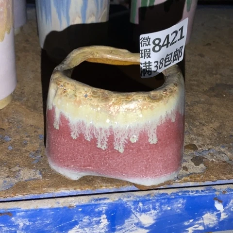 罐8421 微瑕38包邮景德镇陶瓷