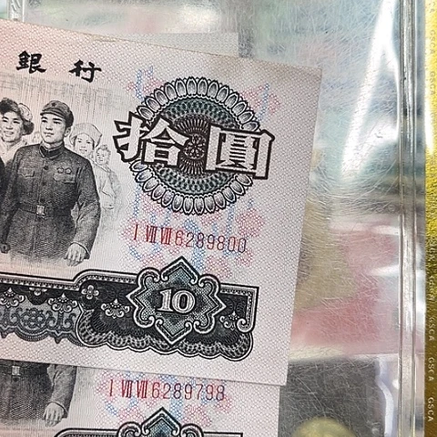 健健康康平平安安