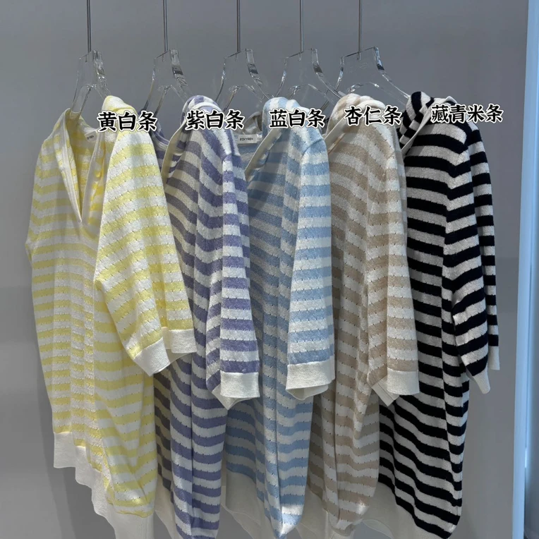 连帽条纹短袖T恤BQ-0583
