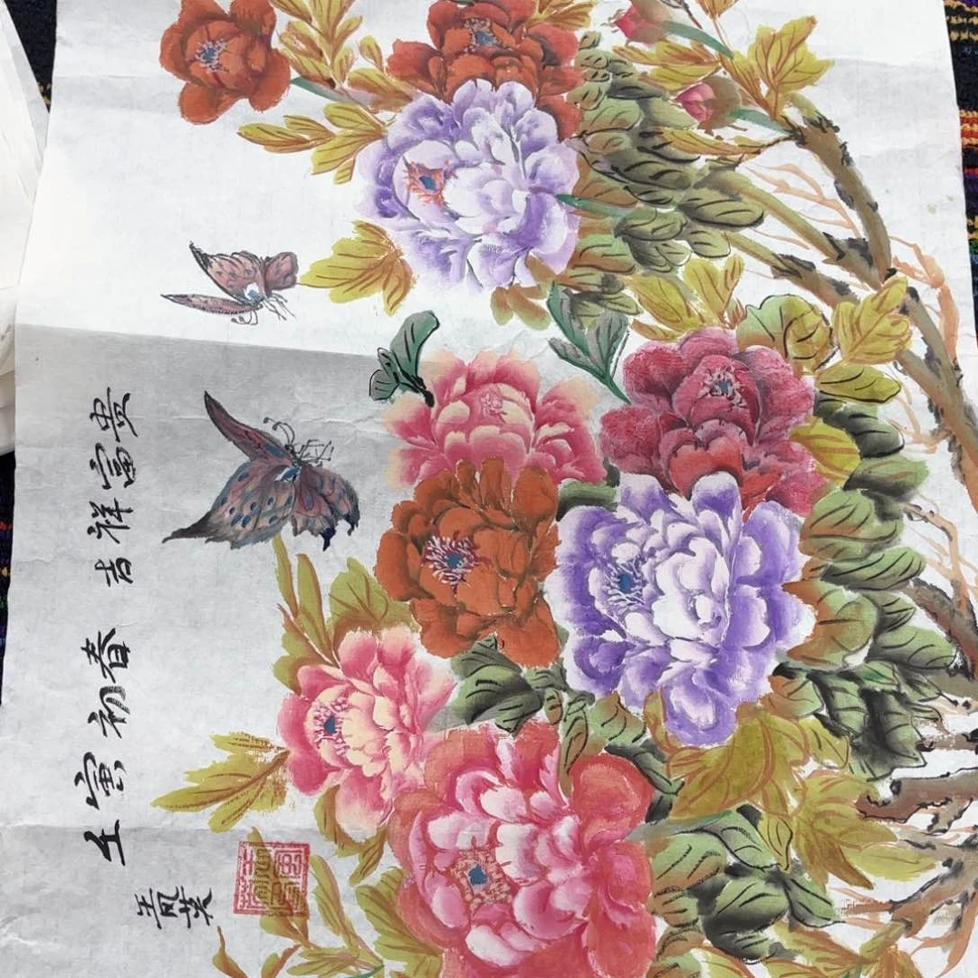 国画喻*四尺三开 王凤英花鸟