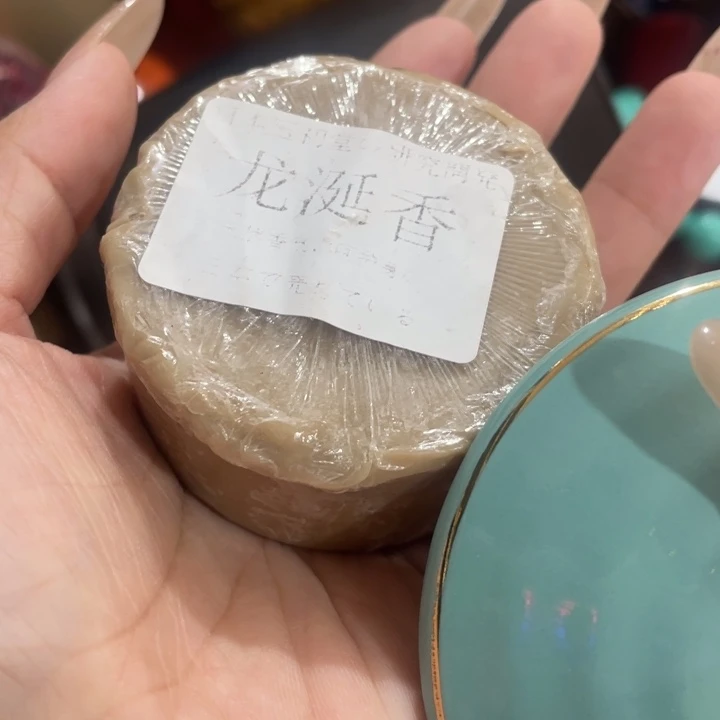 我们的目标是成为一个优秀的人